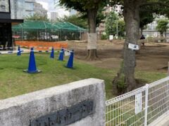 恵比寿南1丁目公園はきれいなカフェとオシャレな遊具たちに囲まれたセレブな公園に変わっていた??
あの頃、缶ビールを持ってベンチに座ってる方々は、もう見当たらないですねぇ！