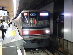 新横浜駅