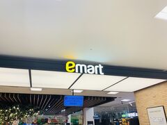 emart (清渓川店)