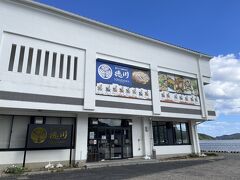 西ノ島ふるさと館