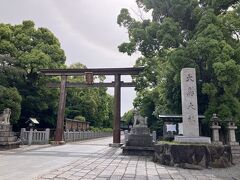 翌朝、まずやってきたのは和泉国一ノ宮の大島大社。