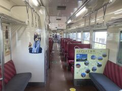 ローカル鉄道らしい鉄道。
のんびりできる。