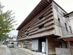 雲の上のホテル別館・マルシェユスハラ