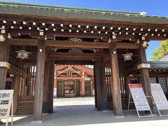 吹揚神社