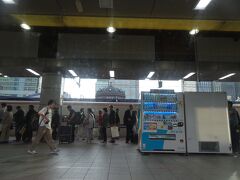 仕事を定時の１５時で終えて東京駅に来ました
15：36のやまびこ67号に間に合いました
