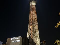 楽しい演出で満足満腹
スカイツリー付近の夜は終了