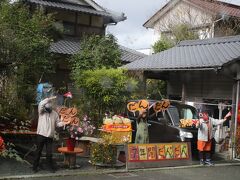 温かな五郎駅