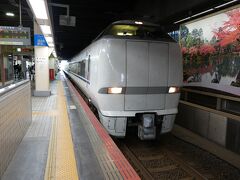 金沢駅から特急「しらさぎ56号」に乗車し、2日目スタートです。