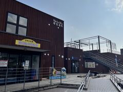 ●道の駅 なとわ えさん

さらに国道を道なりに進んでいくと、「亀田半島」の東端にあたる「恵山岬」の近くに、「道の駅 なとわ えさん」が設けられているので、こちらで休憩していきましょう。