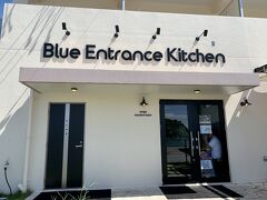 Blue Entrance kitchen

