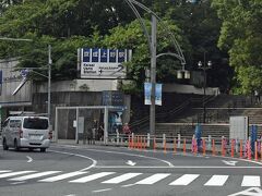 上野公園の地下が京成上野駅。