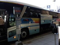 最寄り駅から新大阪駅まで移動、ここからリムジンバス
バスは7：40