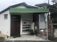 良い感じの店
パン屋らしい