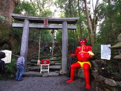 東霧島神社に到着、100段以上の石段あります