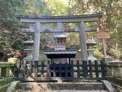 菅原神社。