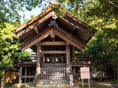 神魂伊能知奴志神社 (命主社) 