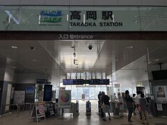 高岡駅