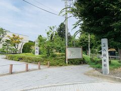 08:55 三八城公園
本八戸駅で乗る電車までまだ時間あるので公園寄っていきます。
三八城と書いて"みやぎ"と読むそう。