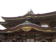 蕪嶋神社