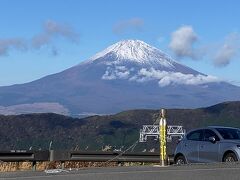 大涌谷まで来てみたら富士山が目の前にドーンっと。