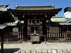 こちらは土木建築系の守護神、家造祖神社。
『やつくりみおやじんじゃ』と読むらしい。
祭神は手置帆負命（たおきほおいのみこと）、彦狭知命（ひこさちのみこと）。
この二人は親子で上棟式などでは祀られるらしいが、これまで耳にしたことはない。