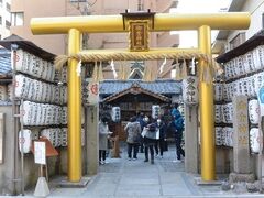 本能寺の跡地見学のあとは「御金」と書いて
「みかね」と読む「御金神社」へ。