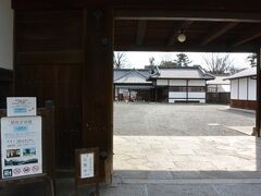 御金神社参詣のあとは京都御苑に行って
まずは閑院宮邸跡へ。