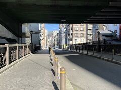 瓦屋橋。