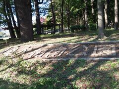 東大和南公園の文字がブロックでつくられていました。