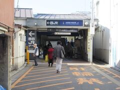 さらに進むと右側に東福寺駅があります。京阪とJRの東福寺駅があり東福寺へ行く場合はココからの訪問がベストです。
