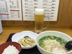 ラーメンが夜ごはん