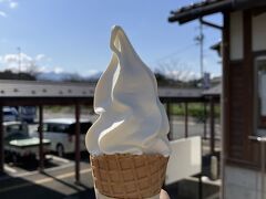 道の駅 大山恵みの里