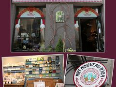 "ART NOUVEAU RIGA" という土産品店

ユーゲントシュティール（アールヌーボー）デザインの
カードやタイル、小物などを扱っています。

店内を一巡りしたけれど結局何も買わず…