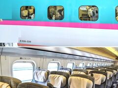 上野駅から東北新幹線、はやぶさ103号　→盛岡駅

「えきねっとトクだ値」で5％引きの電車は停車駅が多く、こだま、みたいです。

大宮駅でほぼ満席になりました。仙台や一関で降りる人が多くて、盛岡駅で降りたのは少ない。