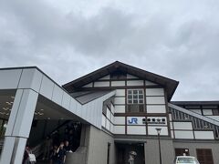 嵯峨嵐山駅