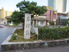 夕食まではまだ時間があるので、近くで観光できる場所を探すと、草津宿があるようなので行ってみることに。JR草津駅のホテルとは反対側に出た所に草津宿の石碑がありました。石碑があるのでここからすぐかと思ったら草津宿までは結構歩きました。