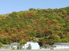 肱川あらし展望公園