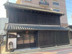 分福酒造店舗
かって、酒蔵があったんだって。