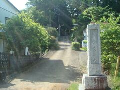 諏訪大明神から1分程で太梅寺に到着。