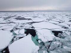 流氷観光砕氷船「おーろら」