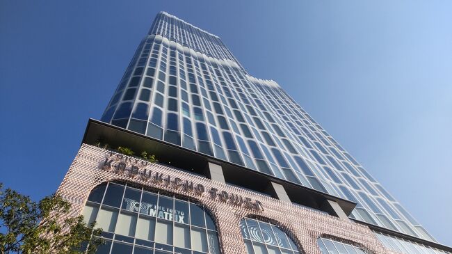 2023.11 厚木・新宿区・港区・千代田区・つくば】~歌舞伎町