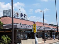 養老サービスエリア