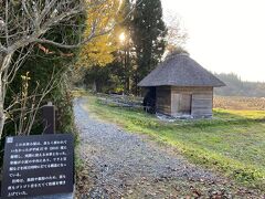 伝承園の前の道を車で5分ほど進み、山口集落という場所へ移動しました。