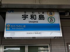 伊予大洲駅から12:03発の特急「宇和海11号」に乗車して、12:47に宇和島駅に到着しました。