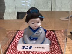 福岡空港 ANA LOUNGE