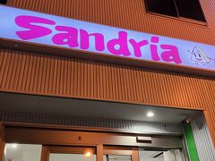 札幌では有名なサンドイッチ屋さん　なんと24時間営業