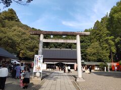 常磐神社