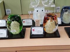 趣味の硝子工芸品(津軽ビードロ)見学・購入