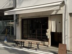 地下鉄一日券があるので、いろいろ行っちゃうよ！