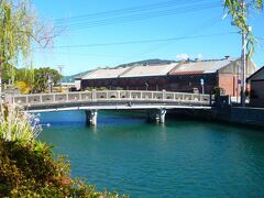 美名瀬橋と赤煉瓦倉庫